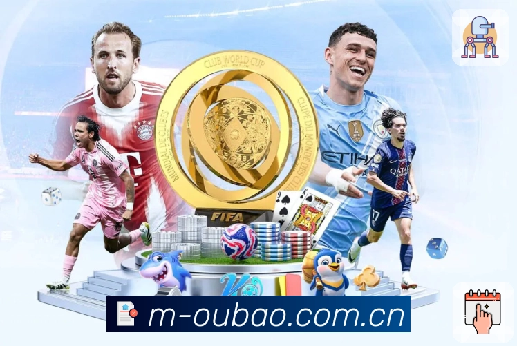 银行卡快捷支付