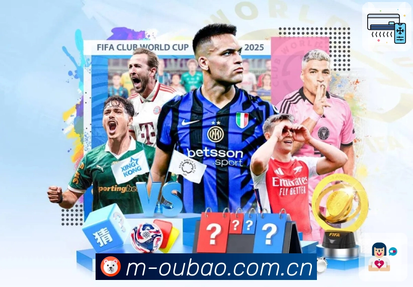 欧宝体育访问安全保障